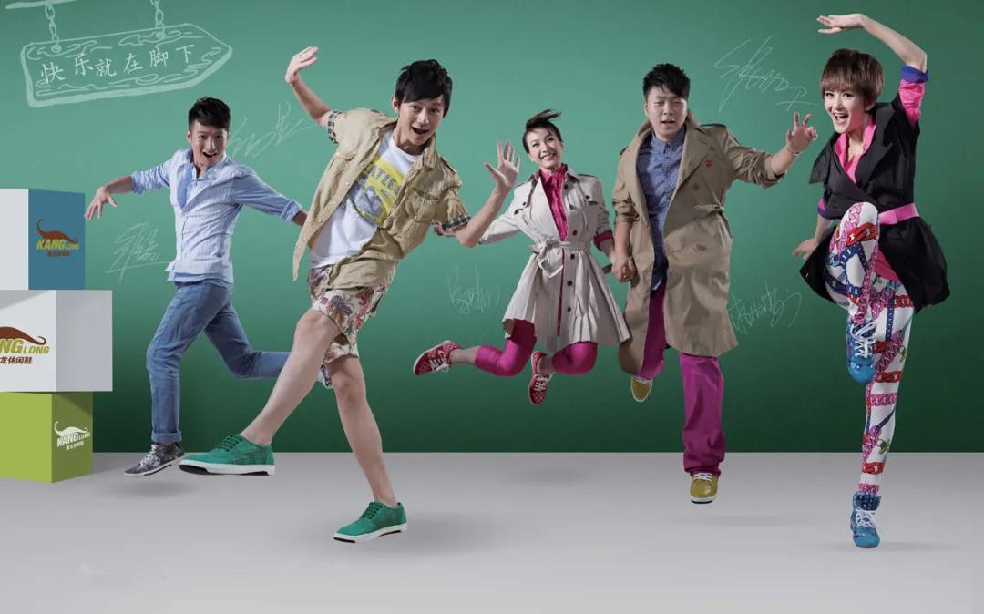 娱乐至死综艺节目完整,娱乐至死的综艺节目谁在看