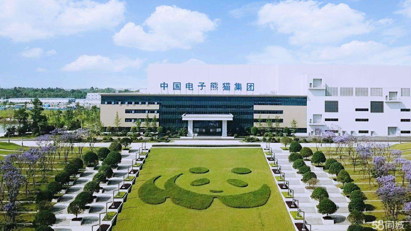 成都捷普入职流程,成都捷普正式工面试