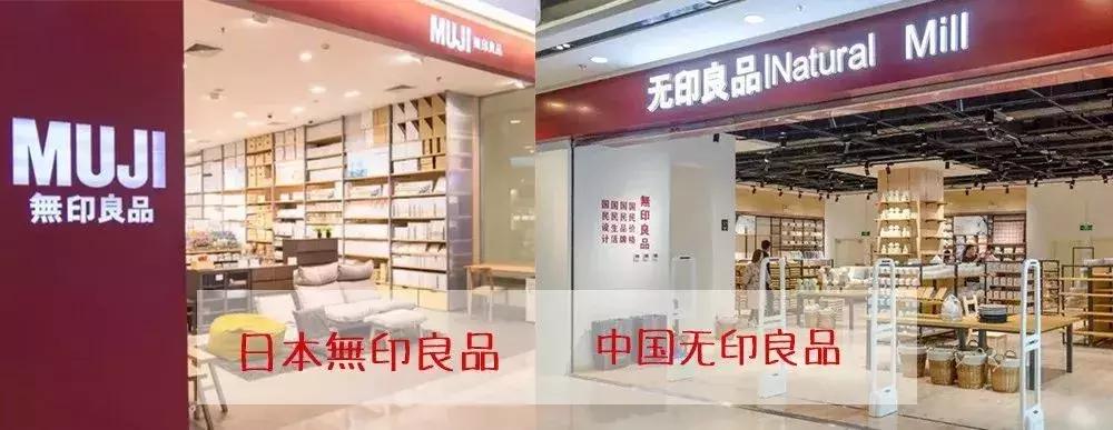 造假的冒牌国货化妆品,比代购价还低的假货