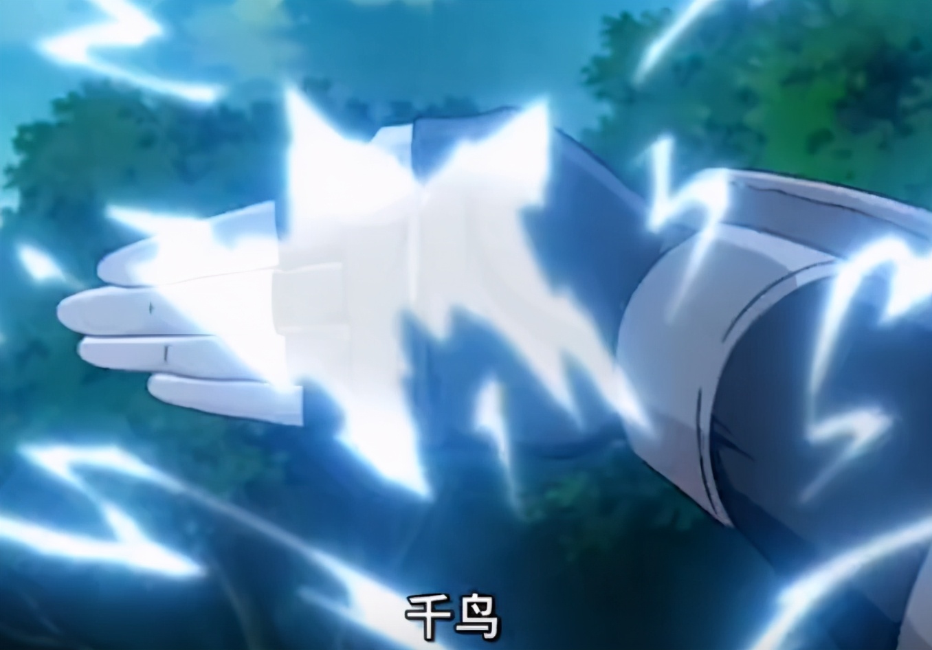 雷切跟千鸟是一个东西吗,千鸟和雷切的区别原版