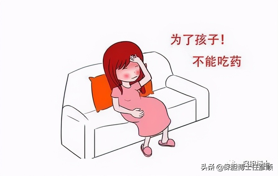 备孕前查出多发性胆结石用处理吗,有胆囊炎胆结石备孕有影响吗