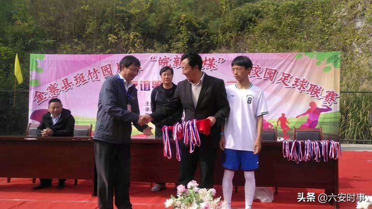 发展校园足球,校园足球开幕式创意