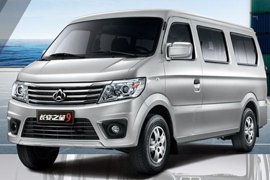 各车企历史车标,中国汽车制造厂商历史