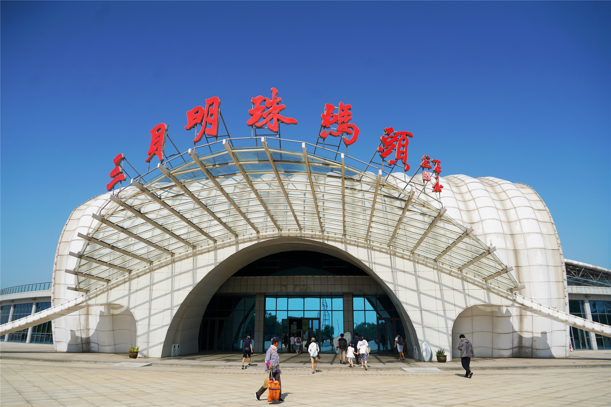 唐山旅游2天一晚,唐山旅游攻略三天两夜住宿