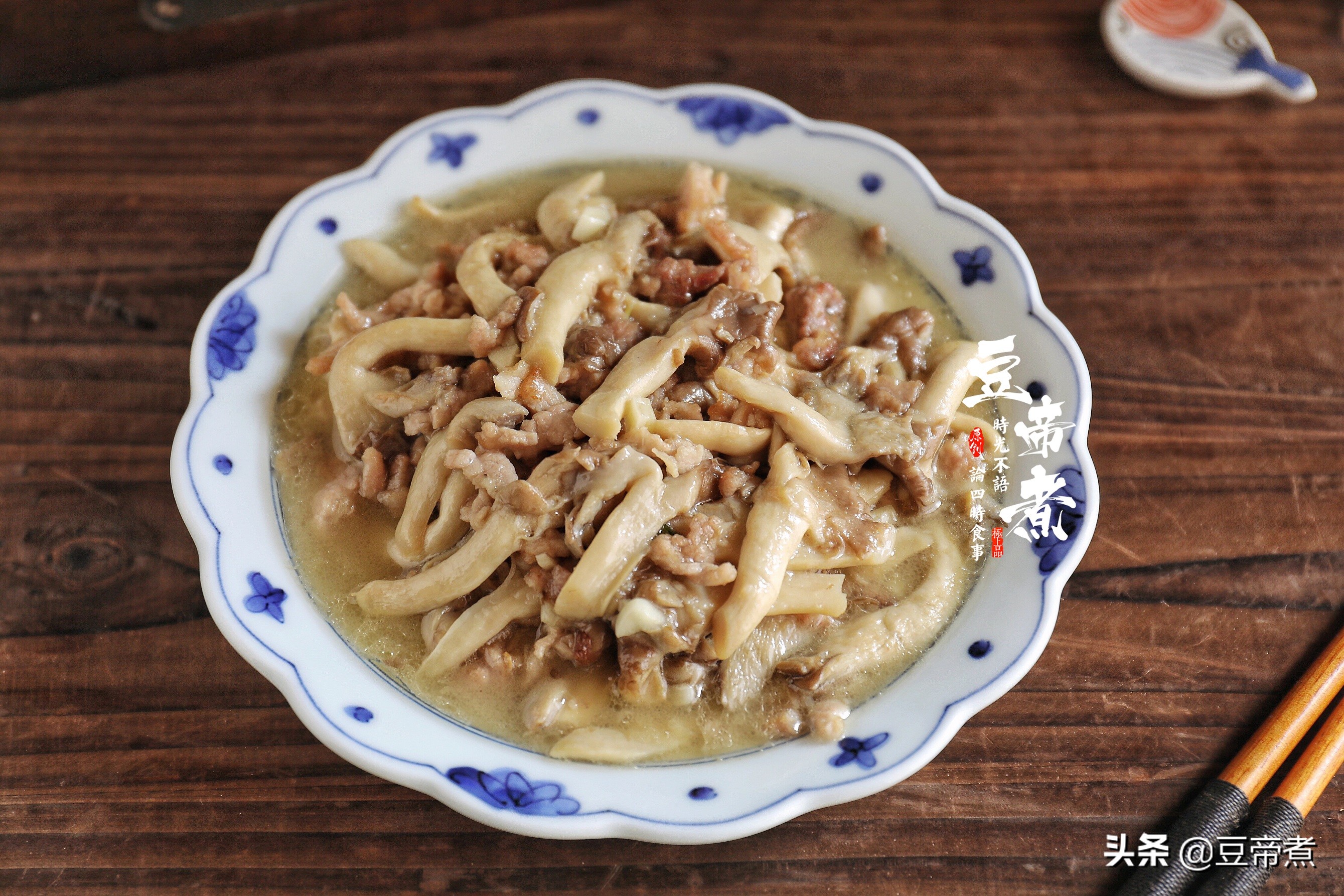 秀珍菇怎么做,秀珍菇2天了还能吃吗