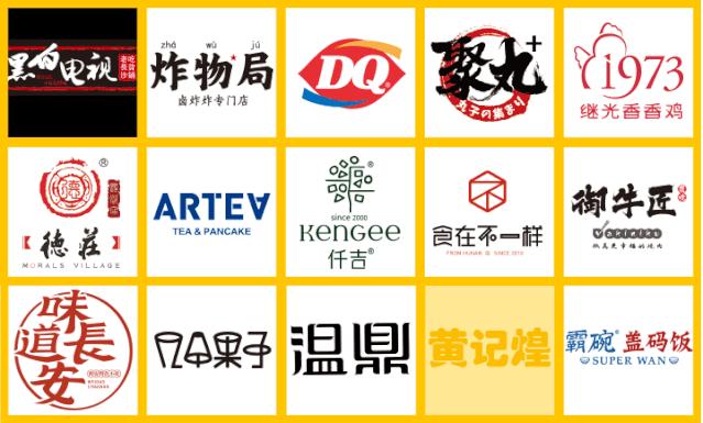 乘风破浪第几季是天花板,乘风破浪总共出几集了