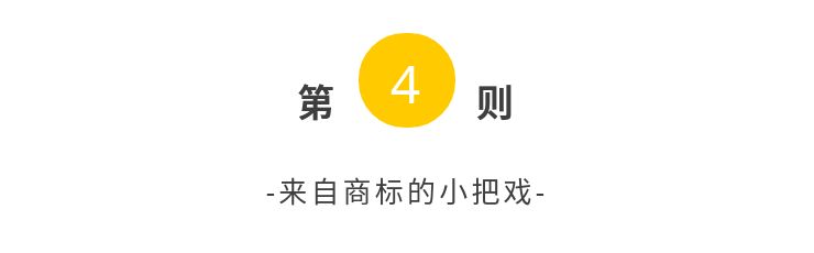 关于乳铁蛋白的那些事，那些不鲜为人知