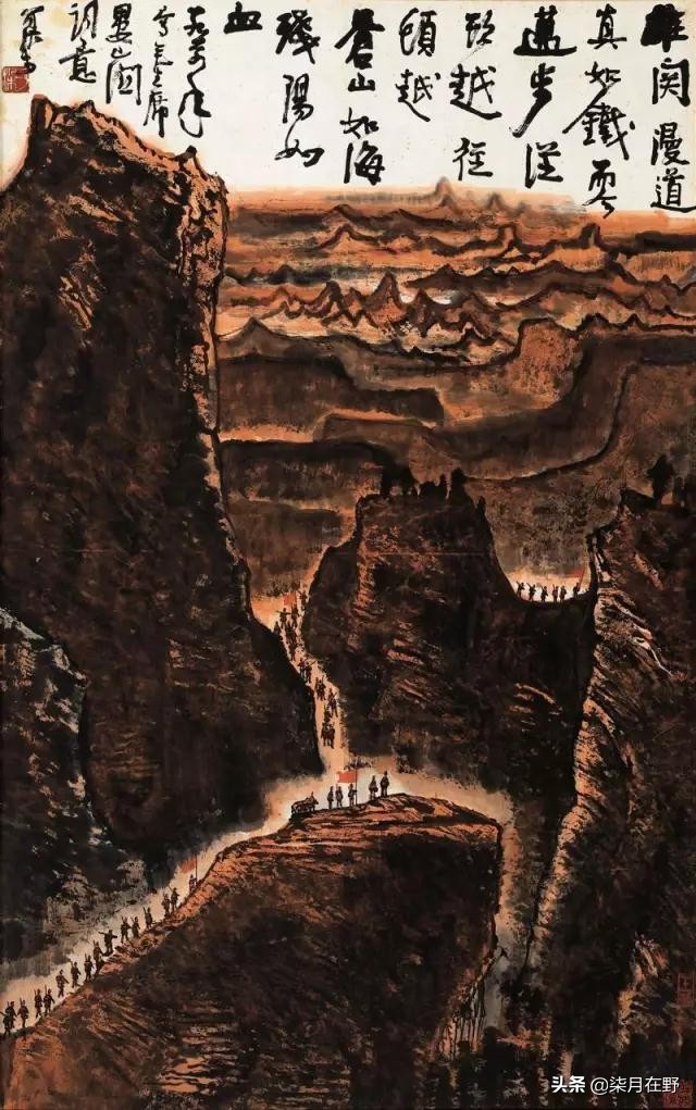 荣宝斋收购字画价格收据,荣宝斋字画收款