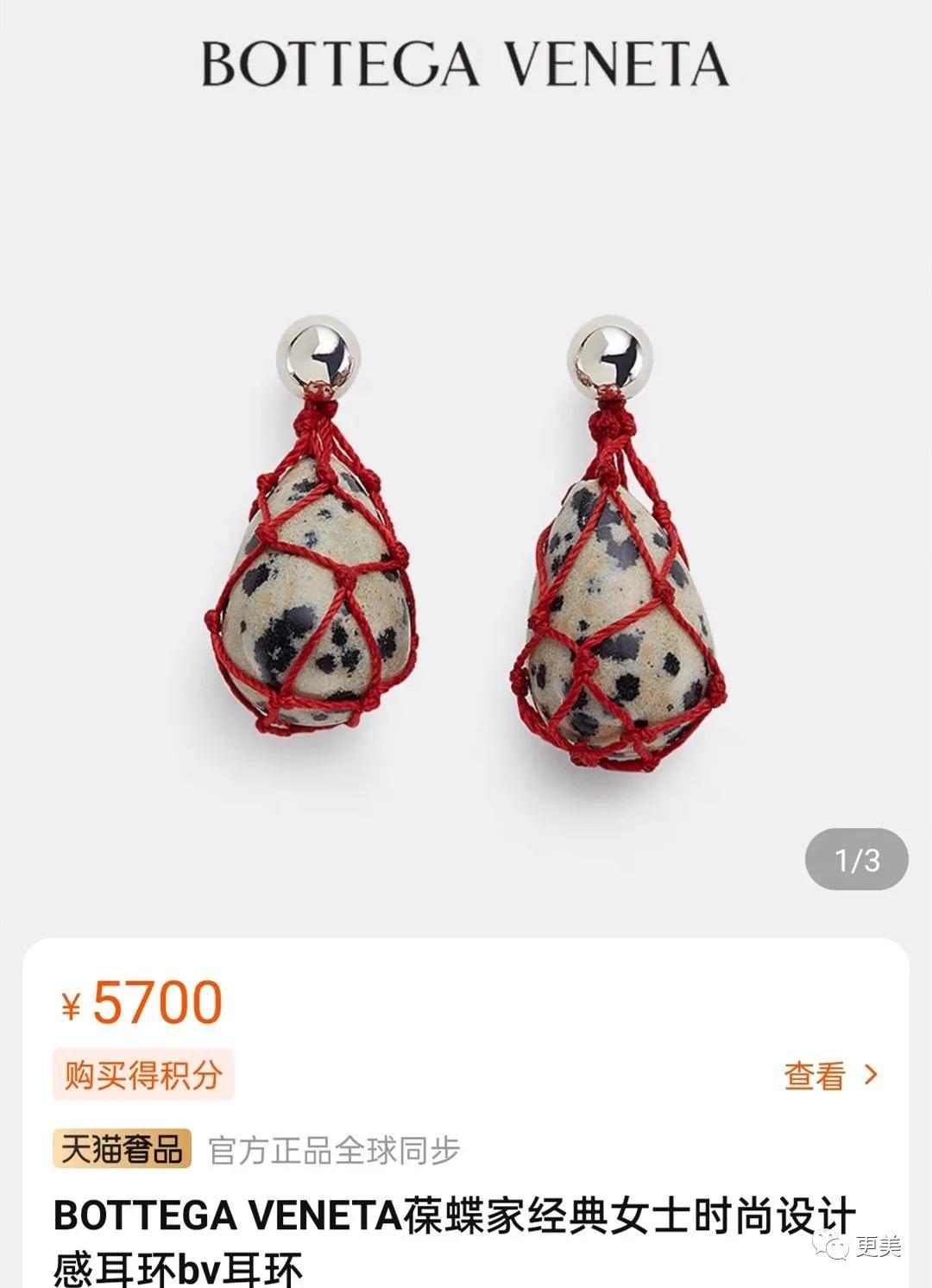 ab资源是什么,ab资源谁接手了