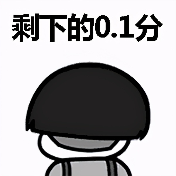 开心笑话:情侣俩晚上不知道吃什么,贪吃的男友建议扔硬币来决定