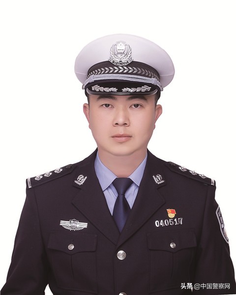 【全国公安机关成绩突出青年民警先进事迹选登】不懈奋斗逐梦前行