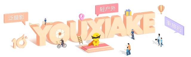 过年南方和北方的差异,北方人过年和南方人过年