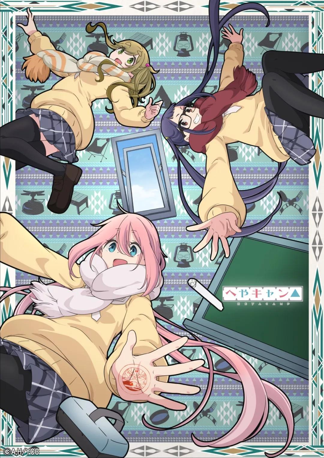 一月霸权番有哪些动漫,一月霸权新番动漫叫什么名字