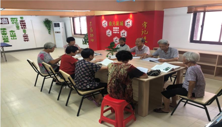 福建实施近邻党建提升群众幸福感,党建助力扶贫结对共建凝聚合力