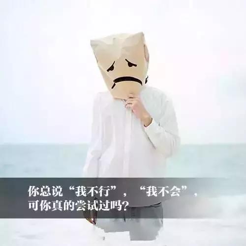 周六早上好问候语温馨短句简短,周日正能量早上好祝福语