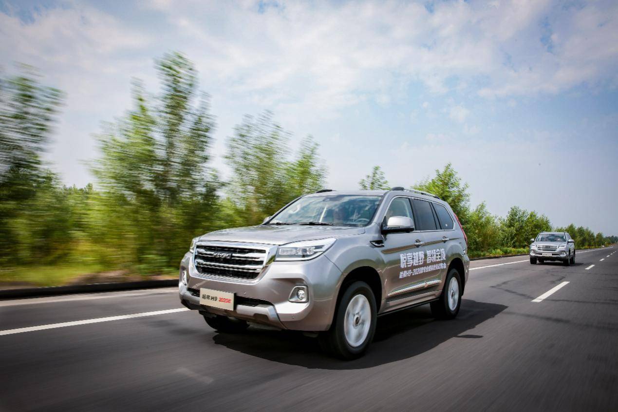 普拉多被消费者吐槽、放弃？快向哈弗H9-2020款学习学习