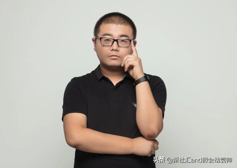 微会动平台发布会,如何策划一场超强互动性的发布会