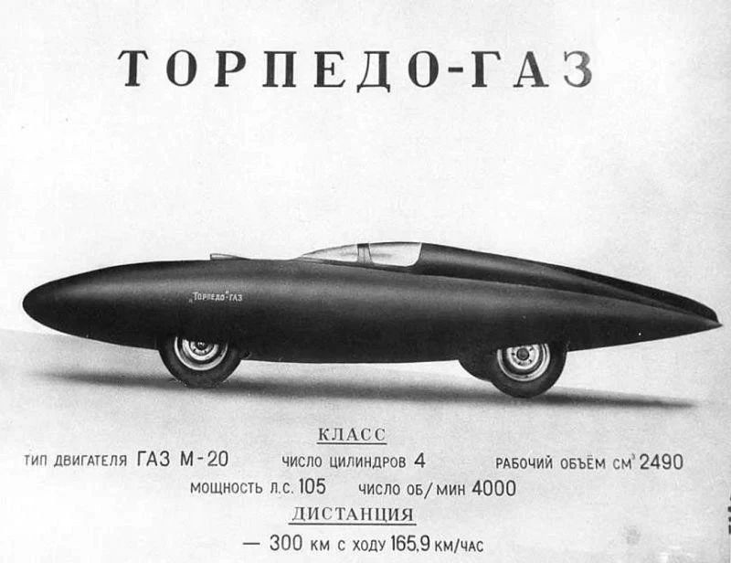 苏联人发明铅笔,苏联简单粗暴的设计