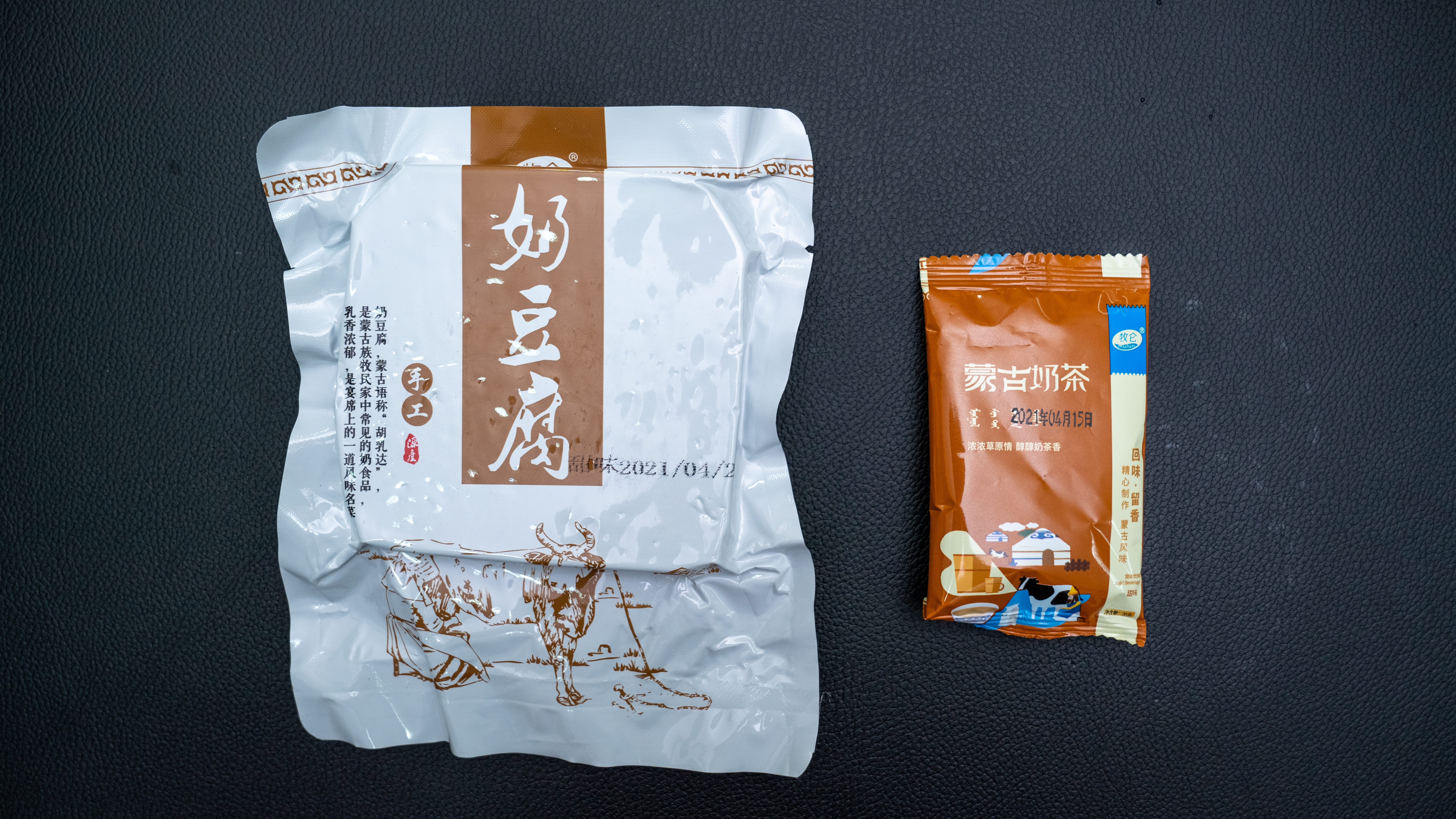 继鲱鱼罐头和黑蒜之后，制造孕吐博主的奶豆腐究竟是何方神圣？