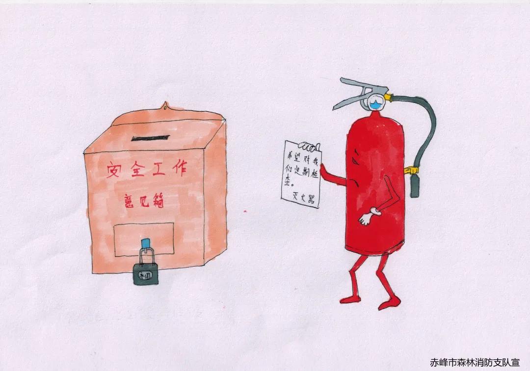 百日安全,百日安全视频