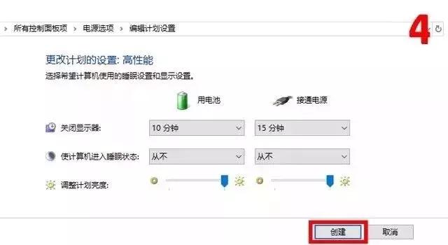解决游戏卡顿|四组秘籍呈上
