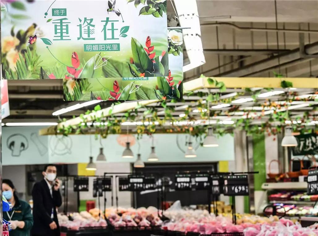 无疫情小区入口,无疫情小区再出发