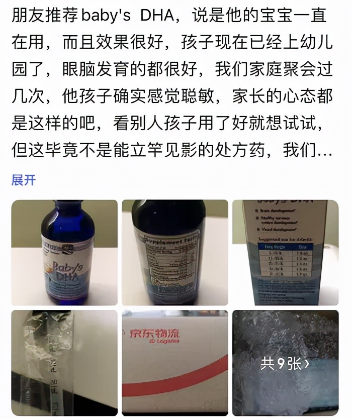 双11给宝宝囤什么,双11给孩子买什么好