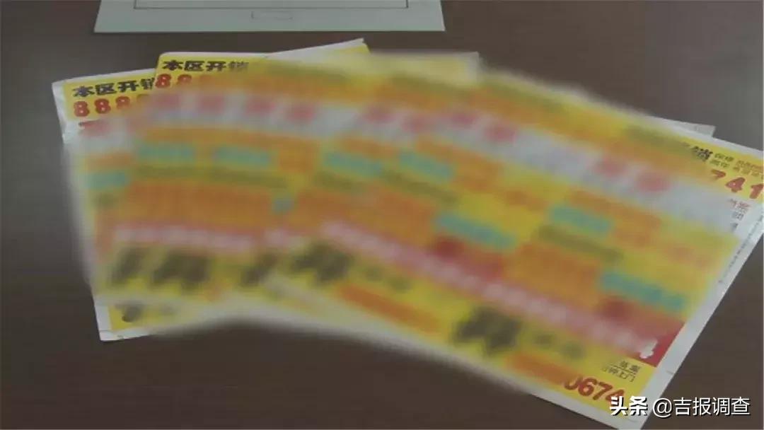 长春警方打假新闻,暗访开锁乱象