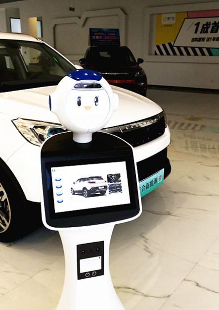 小睿智能机器人,小睿人工智能机器人