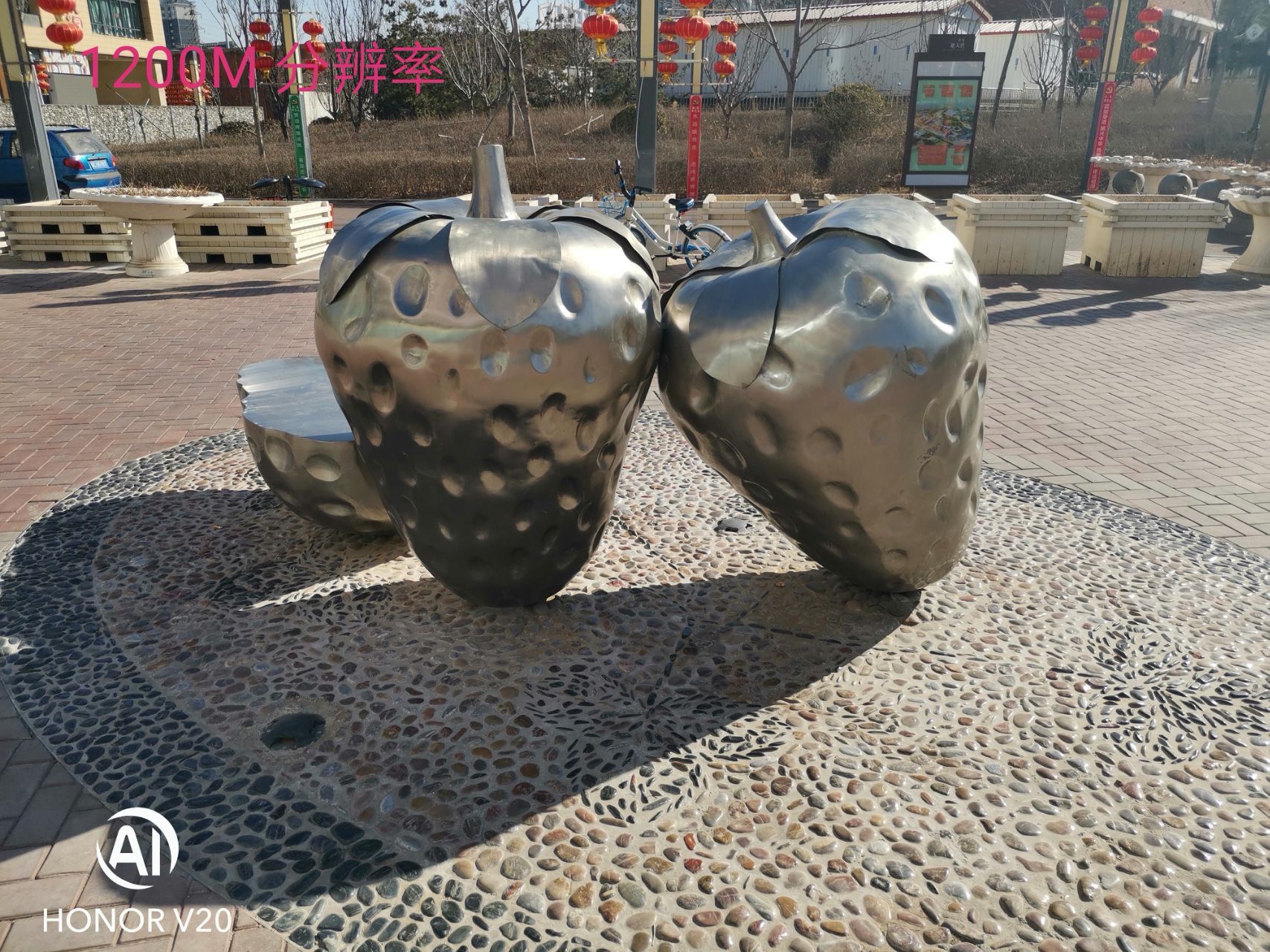 荣耀v20有哪些拍照功能,荣耀v20有什么有趣的拍照功能