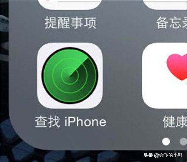 手机丢失怎么通过另一部手机找回,各款手机丢失该如何找回