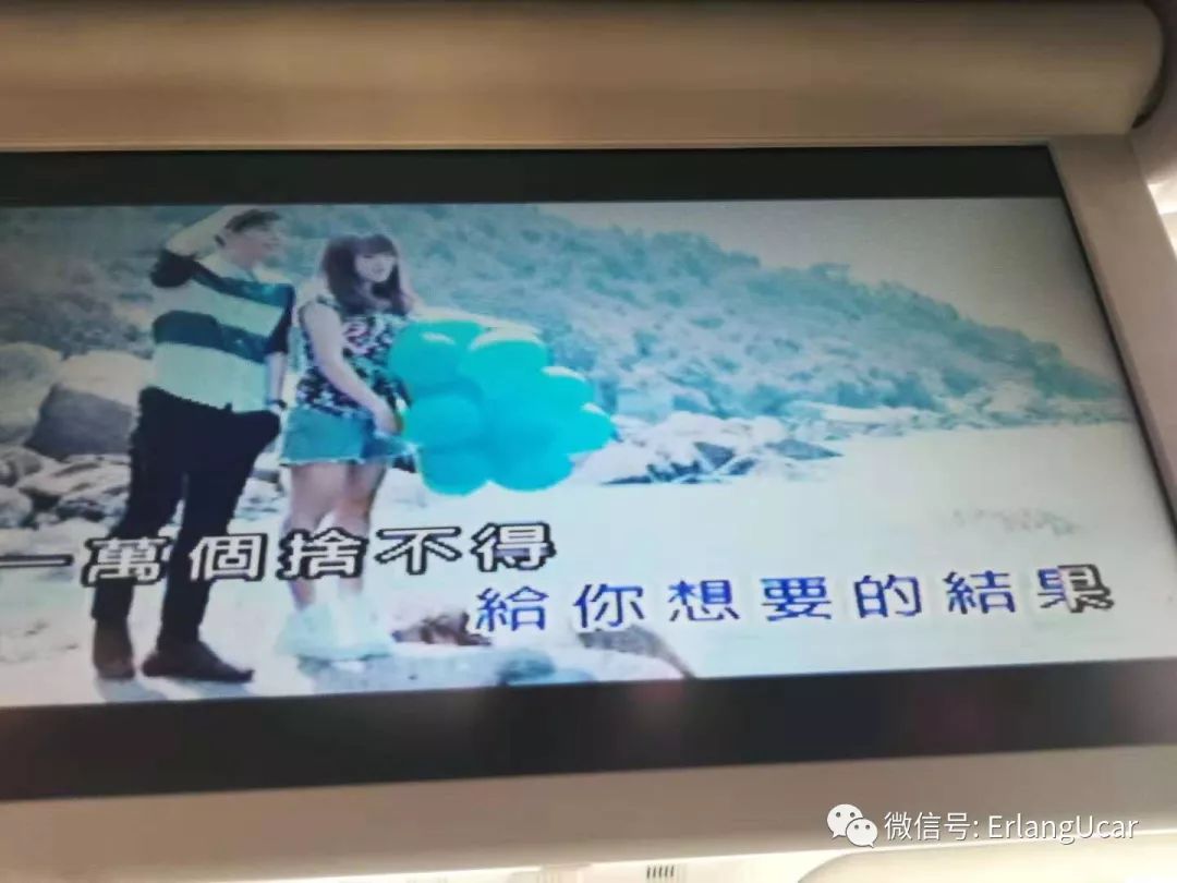 2009大霸王普瑞维亚,评测丰田大霸王2009