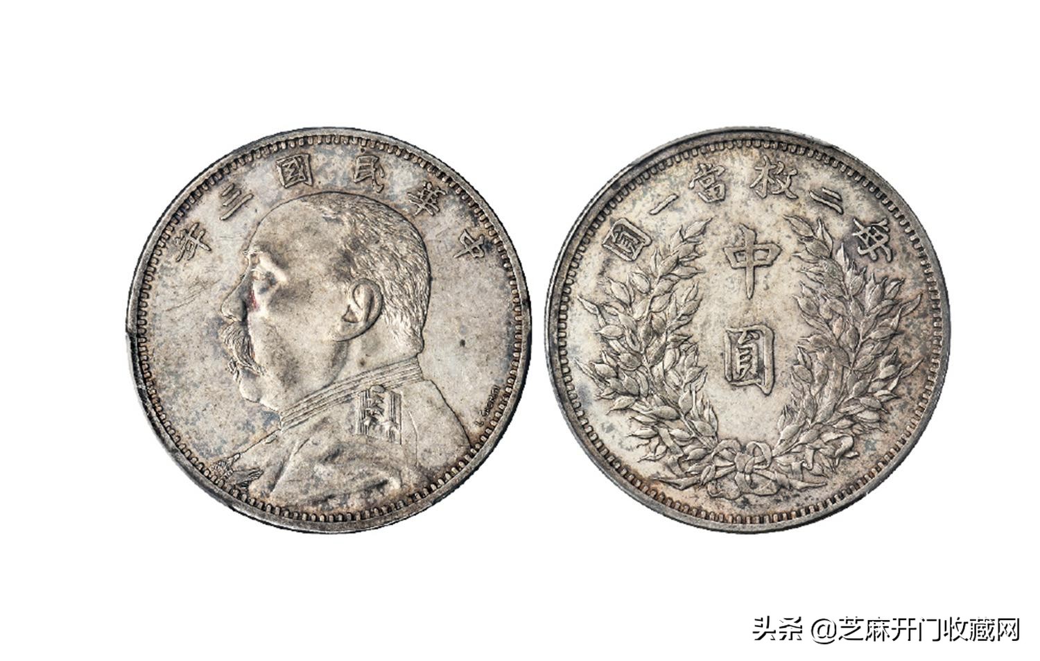 袁大头银元市场价格多少钱,目前银元市场行情价格表