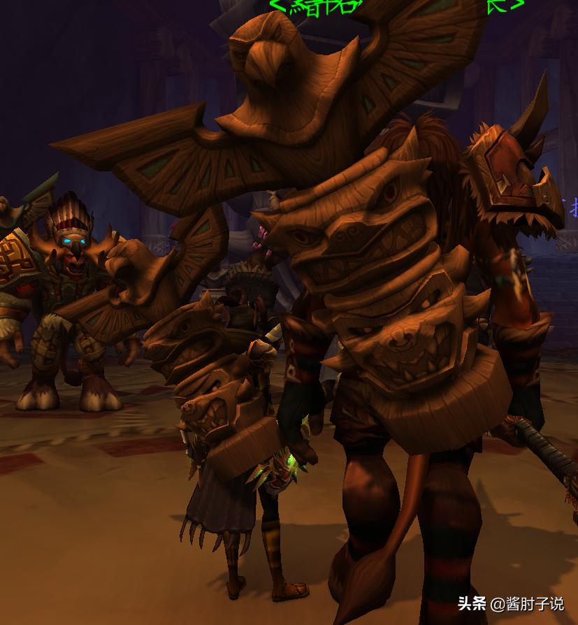 魔兽世界幻化攻略：让你成为高贵的母牛战士，梅拉·高岭