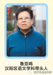 武汉市建港中学图,武汉市建港中学官网