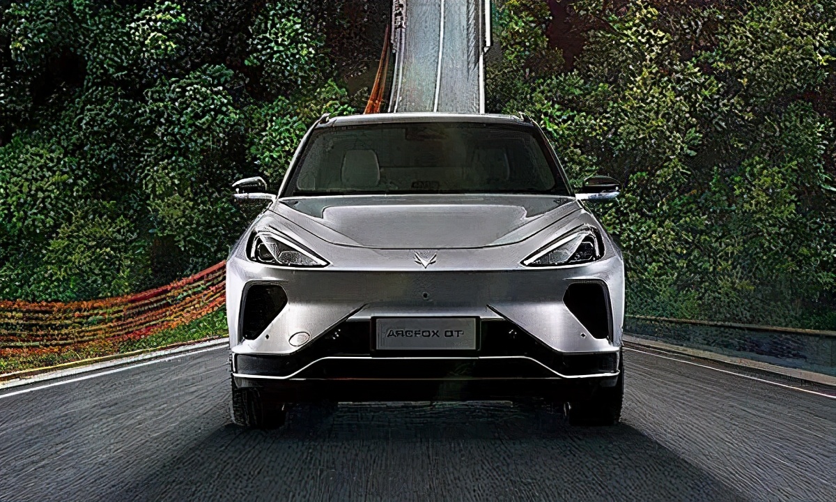 买新能源送京标不限行,北汽arcfox-at送京牌