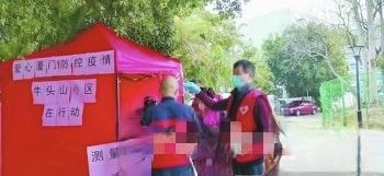 邻里守望齐战防疫,湖里社区疫情防控