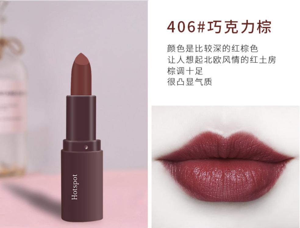 冬天适合哪种淡色口红,冬天适合什么样的口红颜色