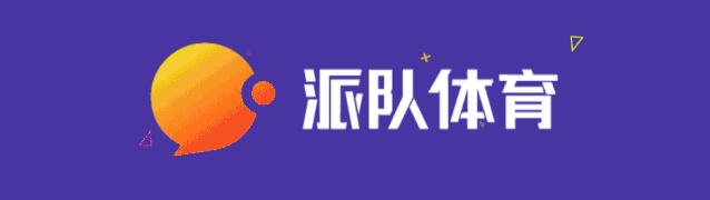 盘点各巨星退役,很多曾经叱咤足坛的领军人物退役