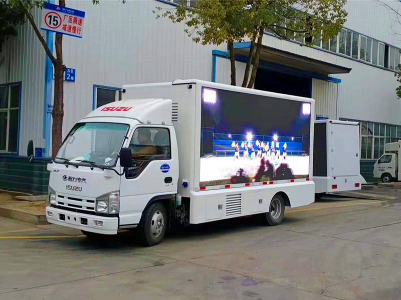 移动led广告车哪个好,移动led广告显示屏