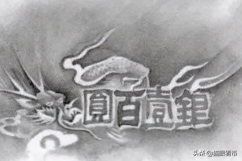 从悬崖下往上看,从悬崖往下看