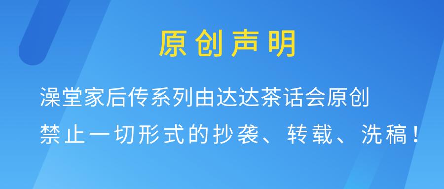 澡堂老板家的男人们国语秀晶,澡堂老板家的男人们惠英出走