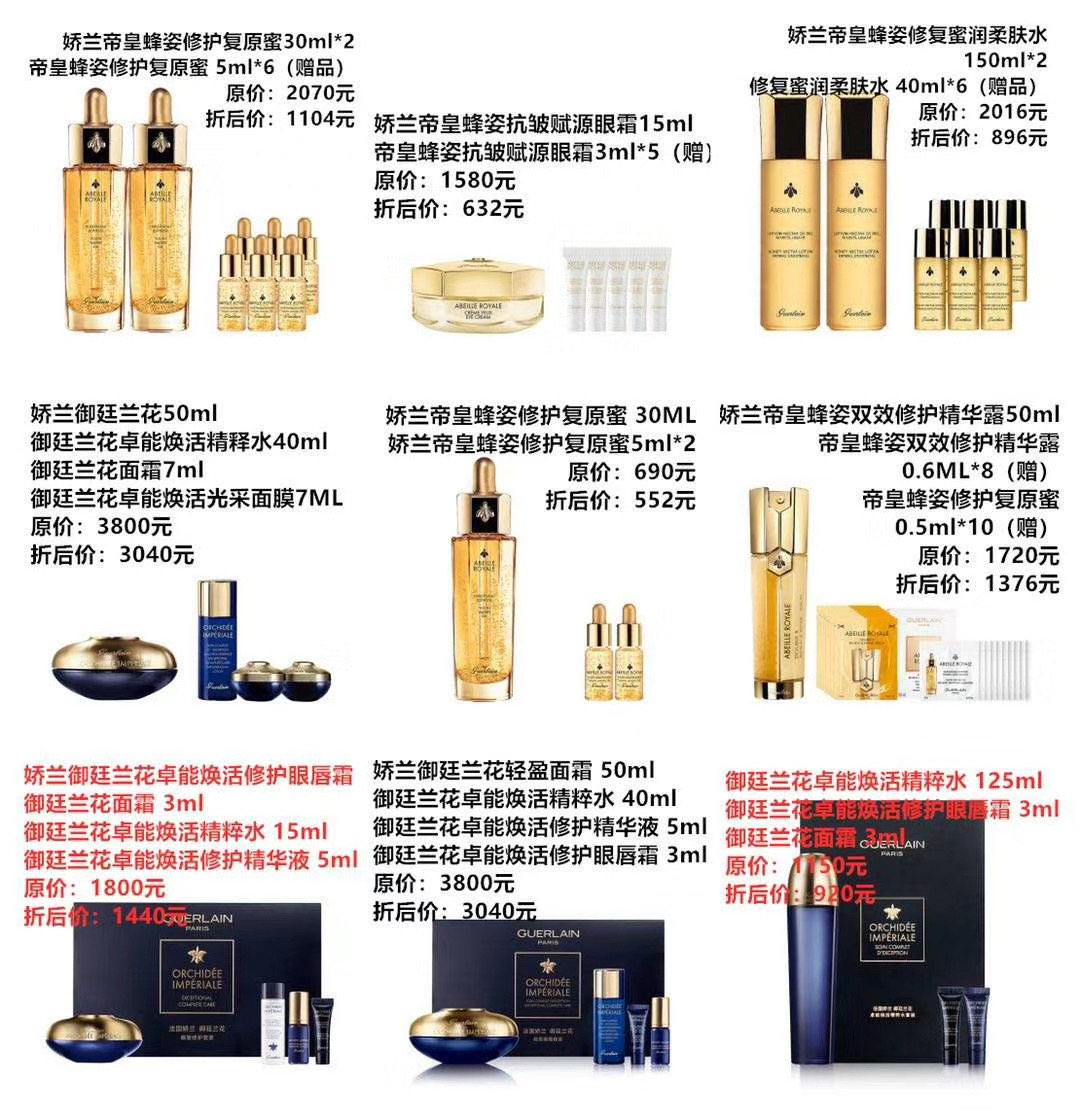 丝芙兰8折值得入手吗,丝芙兰618还有活动吗