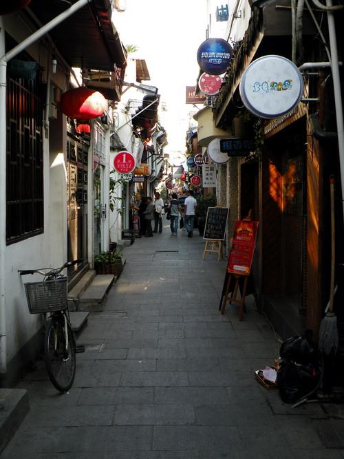 温州时尚邻里美食街,温州美食街附近美食推荐