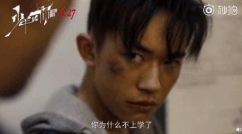 刘浩存看易烊千玺眼神,易烊千玺看王源演唱会