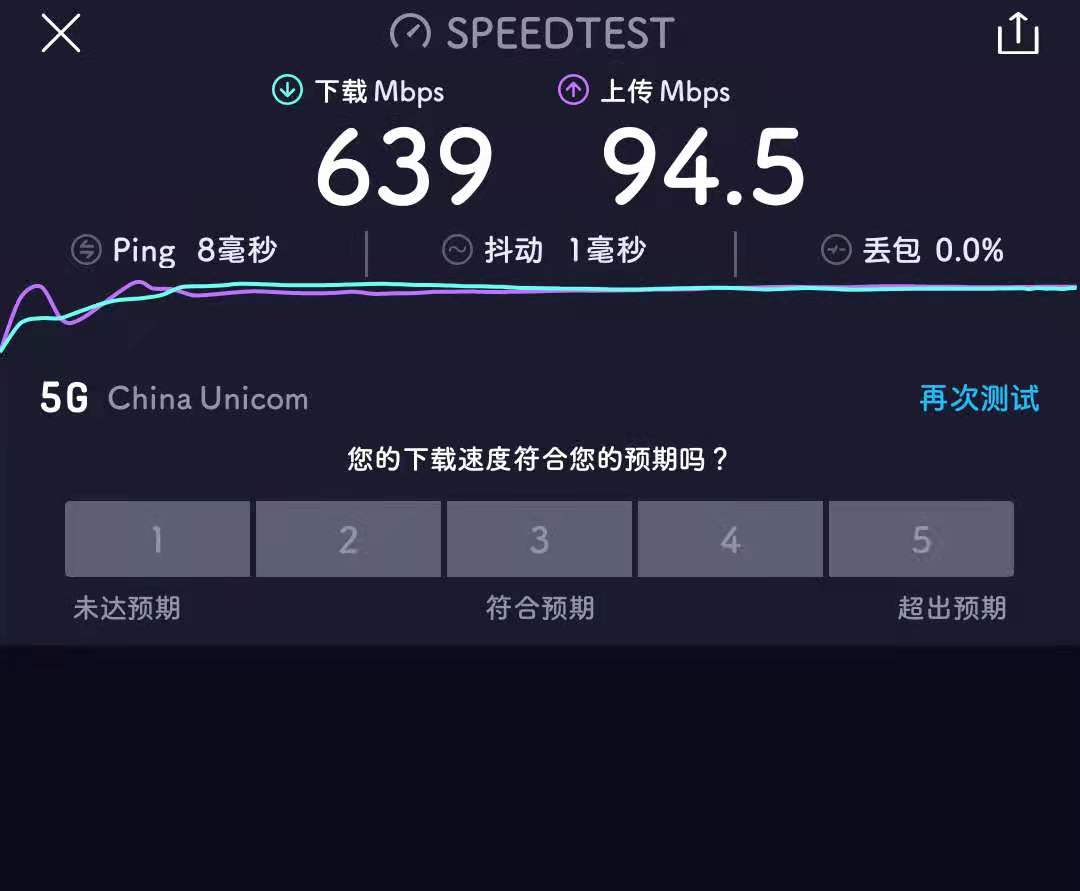 荣耀play5快充66w,荣耀play5活力版5g怎么样