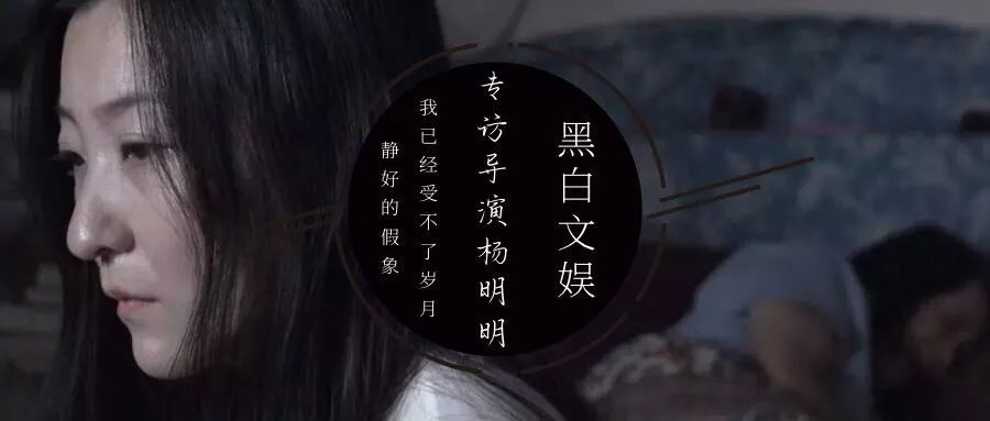 杨鸣采访视频,杨鸣被记者采访