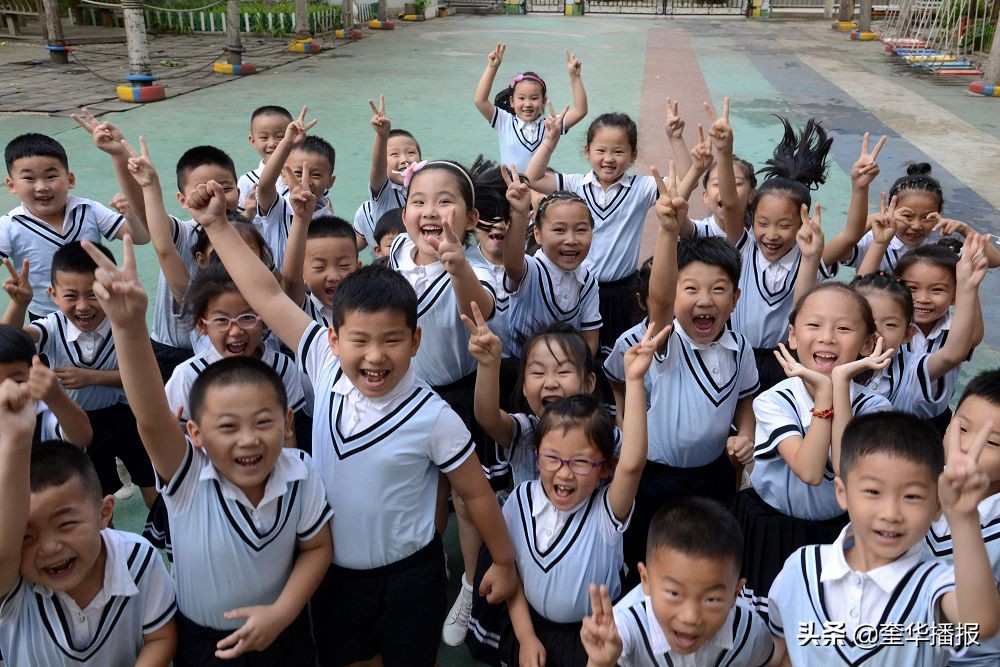 茌平翰林小学阳光幼儿园,翰林园拍照