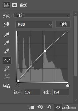 ps如何使用图层蒙版合成图像,ps图层蒙版调整图片位置和大小