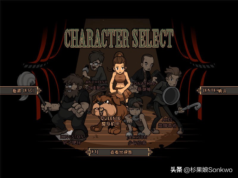 steam街机游戏热血高校,steam打击感的单机游戏推荐